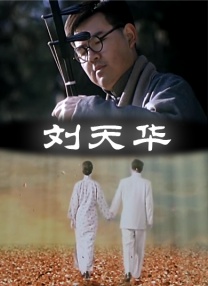 亚洲第九十七页